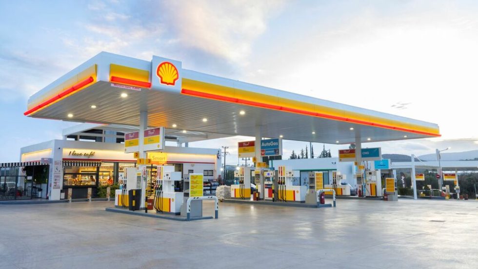 shell gas